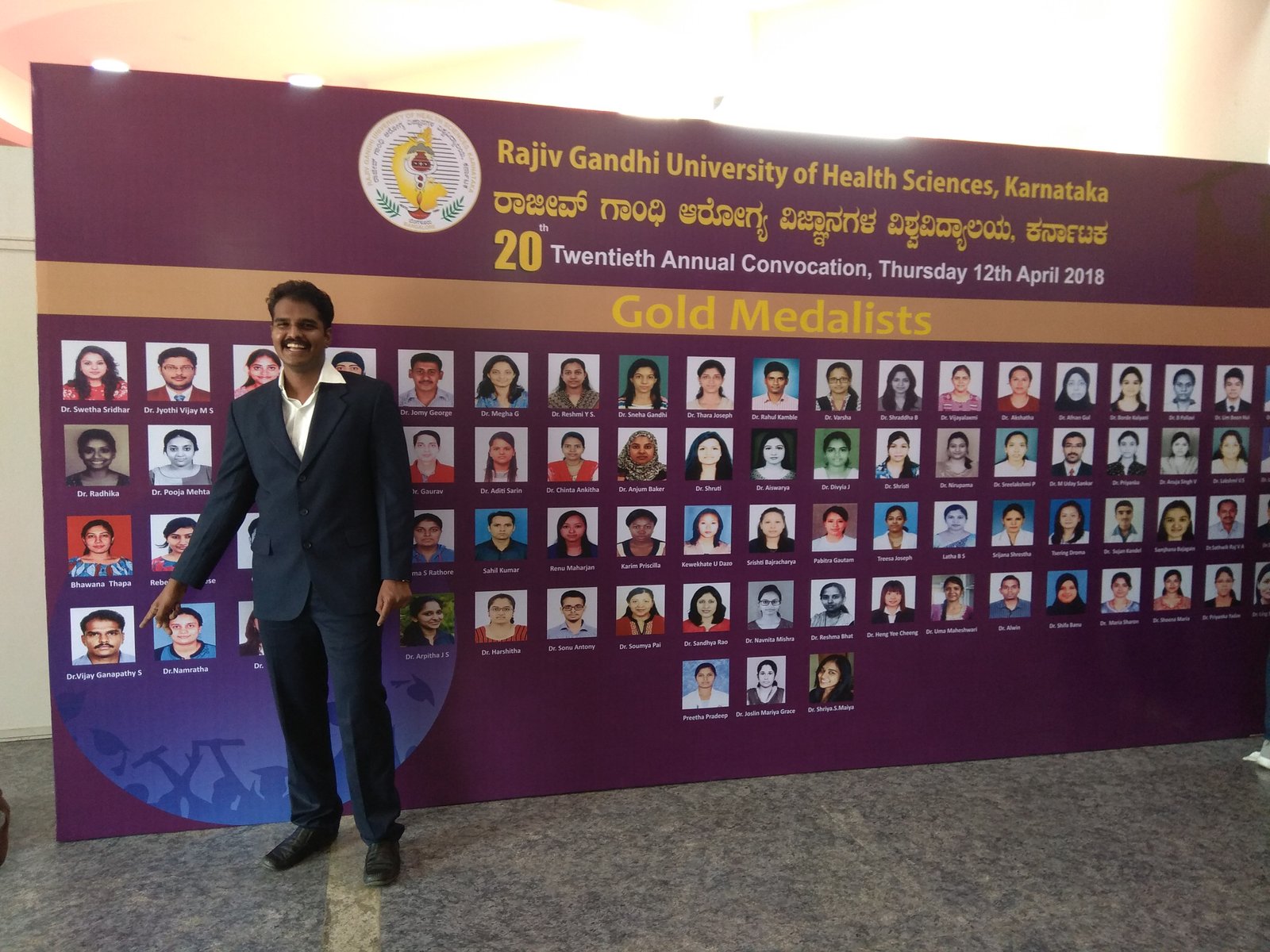 Bangalore Convocation Moments